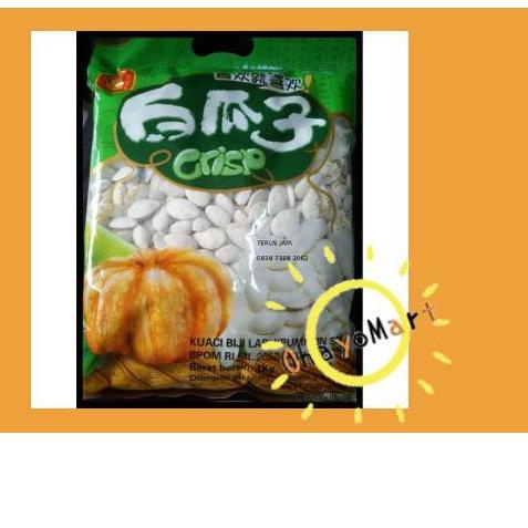 

◄ Kuaci putih import/ pumpkin seed 1kg ☺
