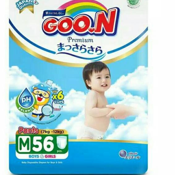 ● Goon Premium Massara Sara M56 M 56 L46 L 46 XL42 XL 42 XXL 36 XXL36 ❅