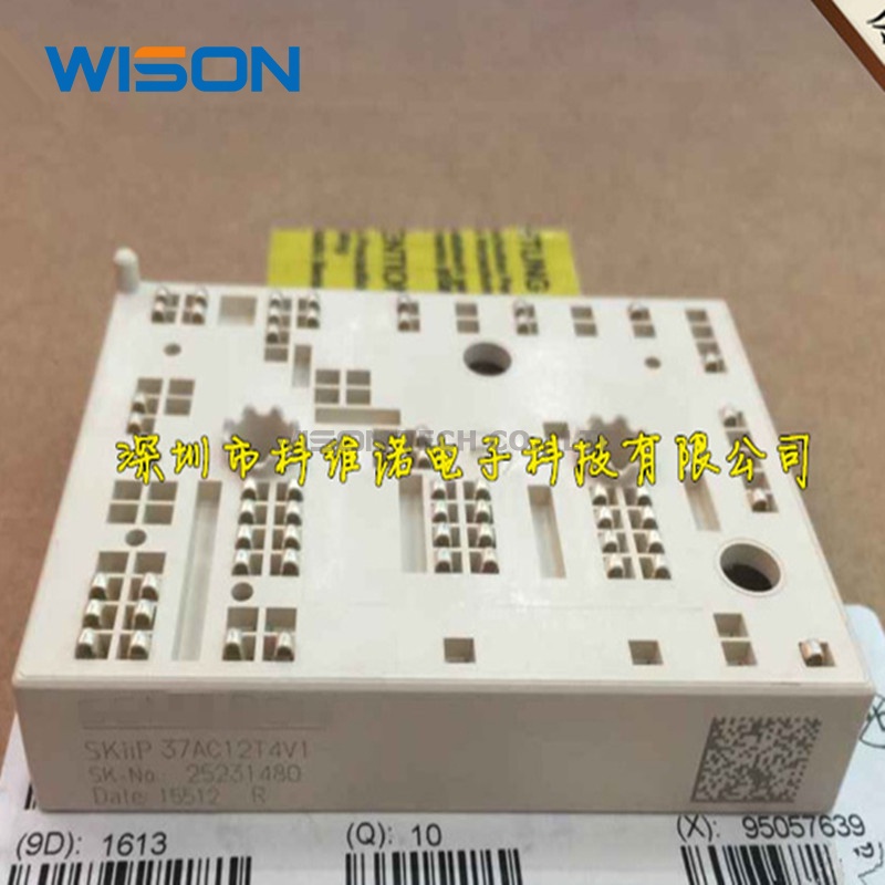 Skiip39ac12t4v1 SKIIP38AC126V2 SKIIP39AC065V2 SKIIP39AC126V2 SKiiP37AC12T4V1 SKIIP38AC12T4V1 Free Shippin Modul original