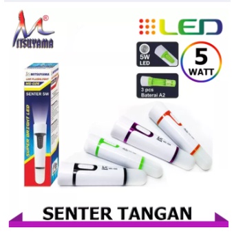 SENTER BATERAI MITSUYAMA WARNA RENDOM