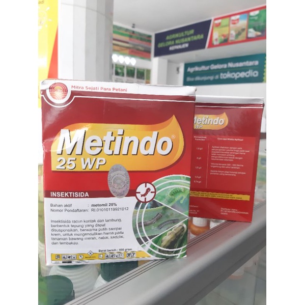 Metindo 25WP 500gr Insektisida / Ovisida Pencegah dan Pembasmi Hama Ulat pada Tanaman