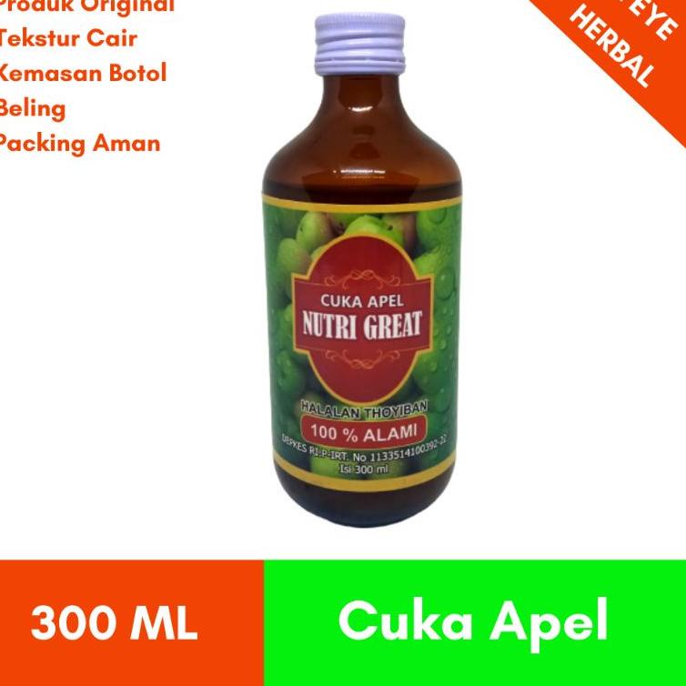 

[3008D] Cuka Apel Nutri Great