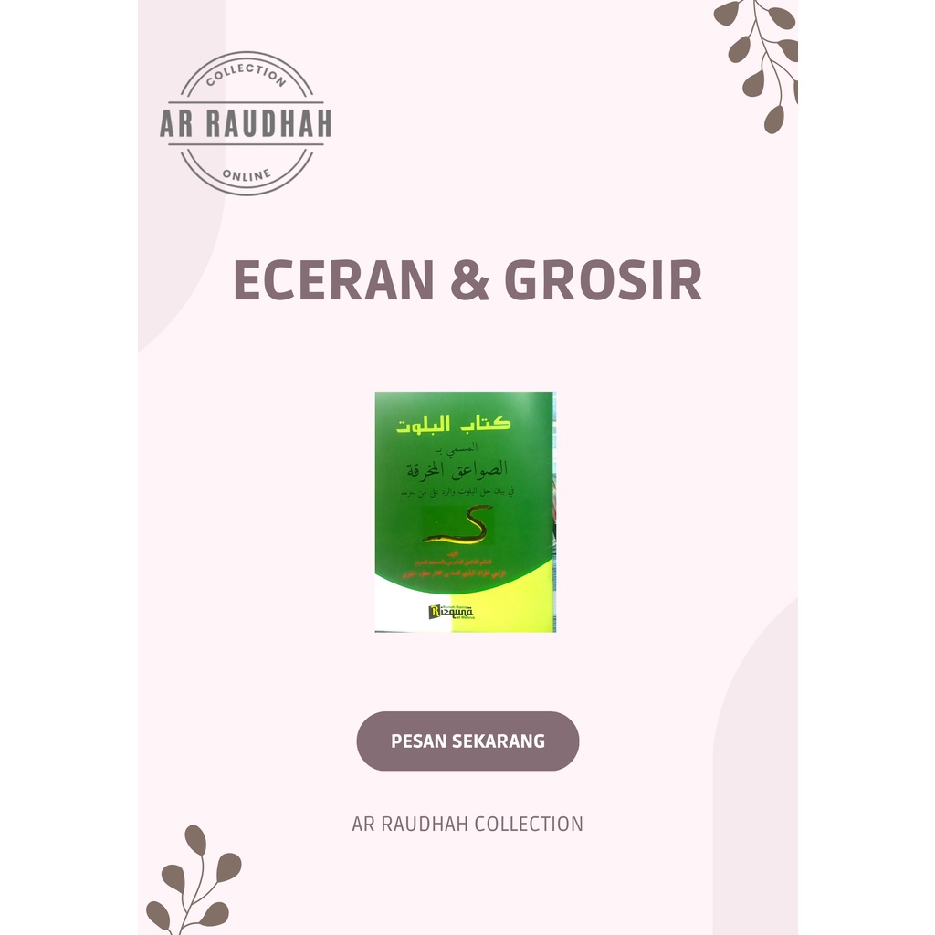 Kitab Belut Grosir & eceran
