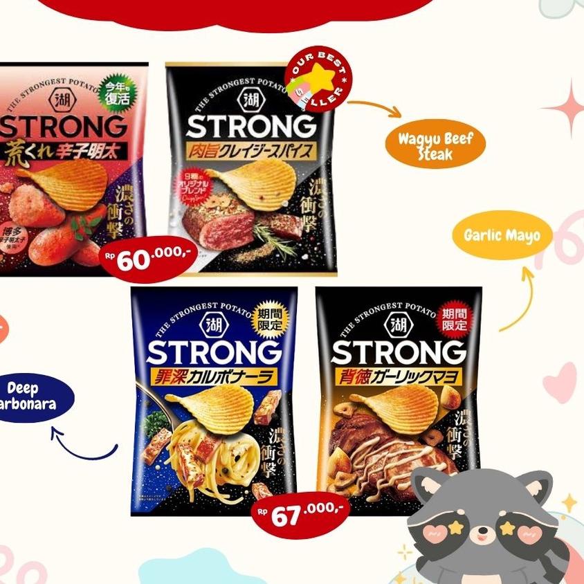 

❁ Koikeya STRONG Potato Chips LIMITED EDITION JAPAN ♧