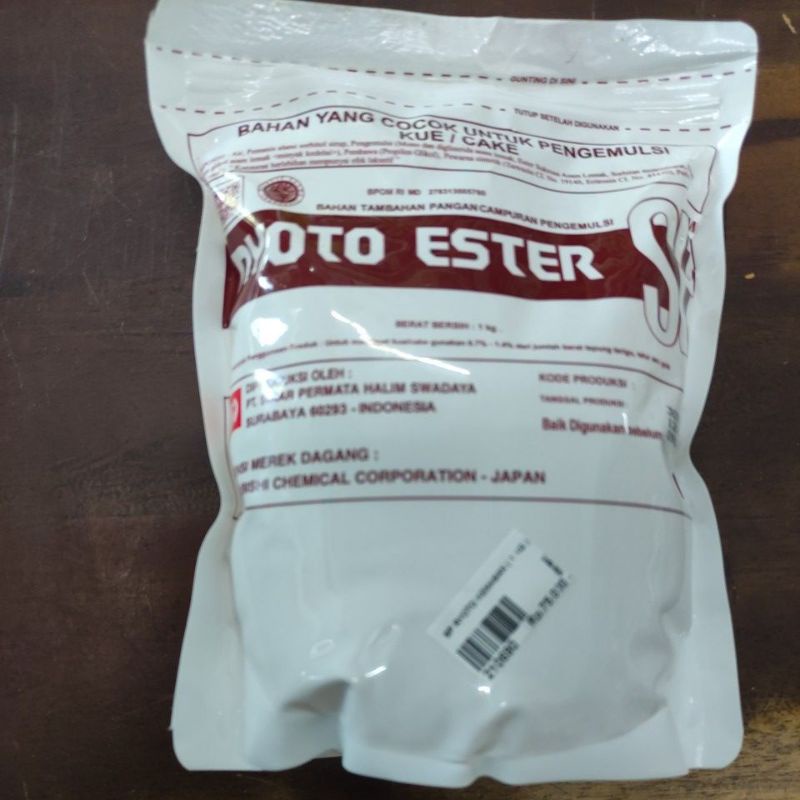 

ryoto ester sp ( 1 kg)