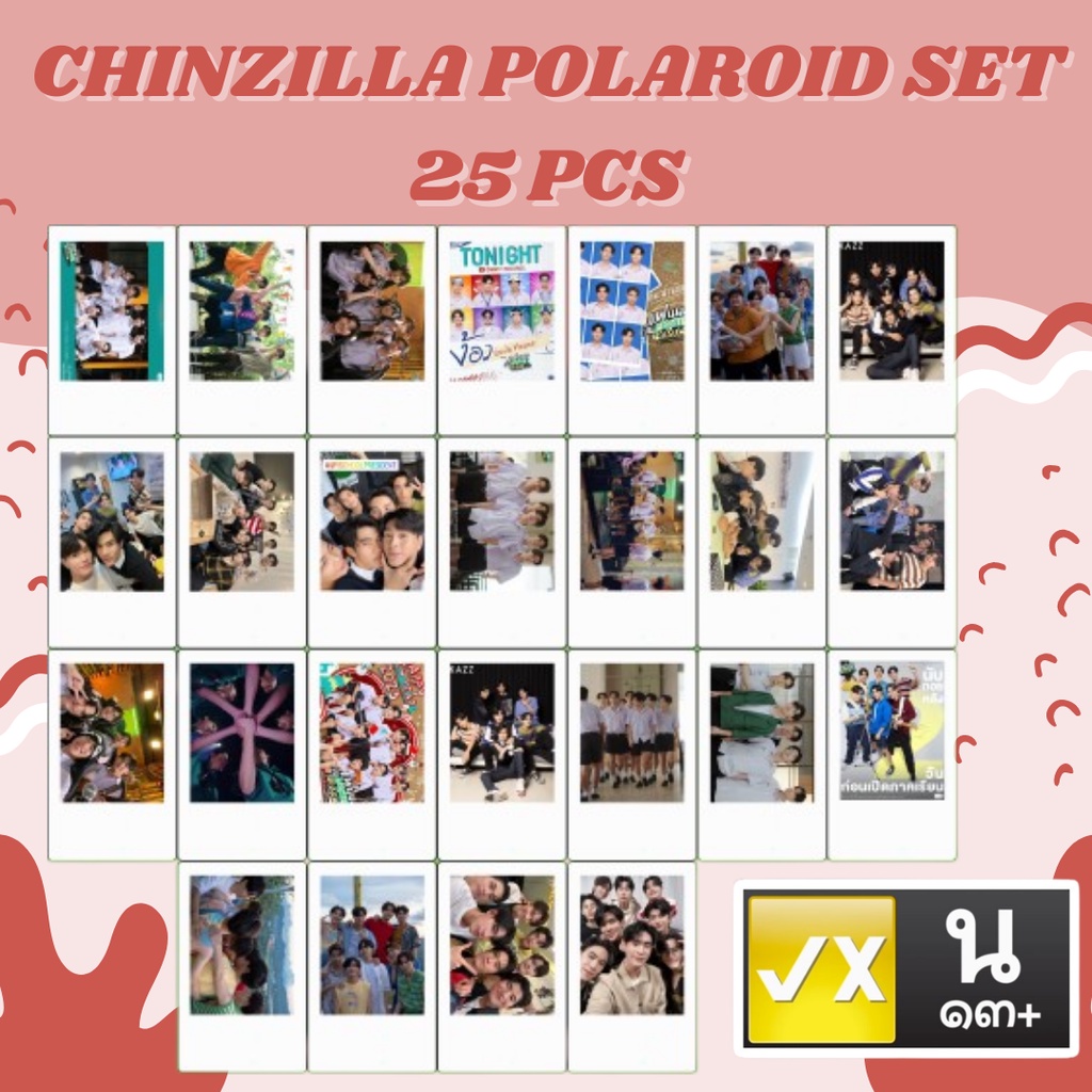 CHINZHILLA chinzilla Geminifourth satangwinny markford msp My school President the series Fourth Nat
