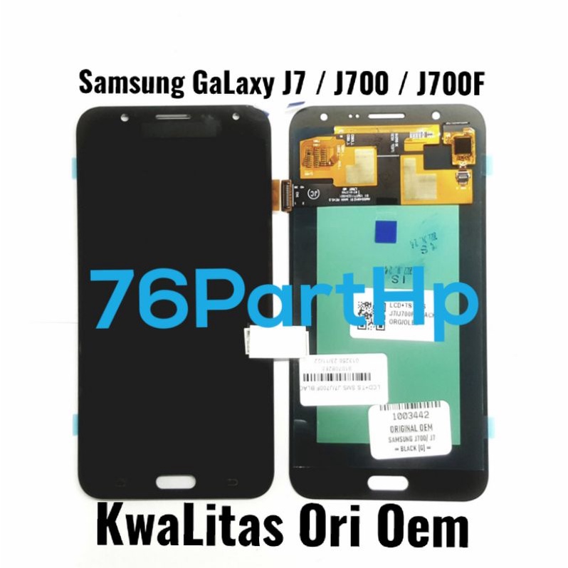 Lcd Touchscreen Fullset Kwalitas Ori Oem Samsung galaxy J7 - J700 - J700F -  Hitam