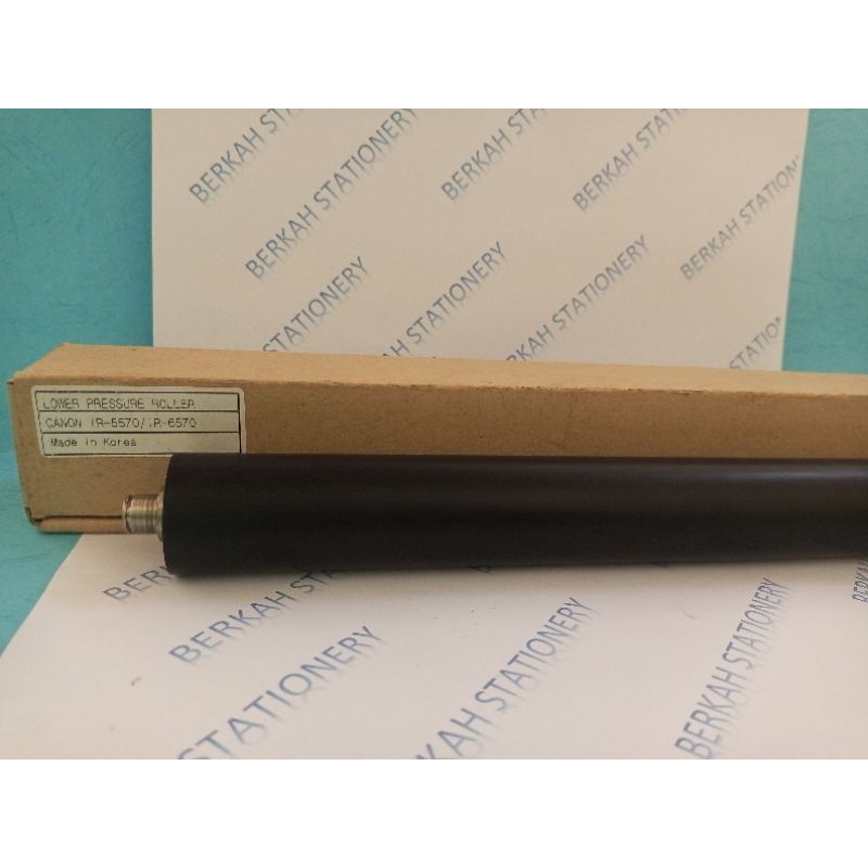 Lower Canon IR6570/5075
