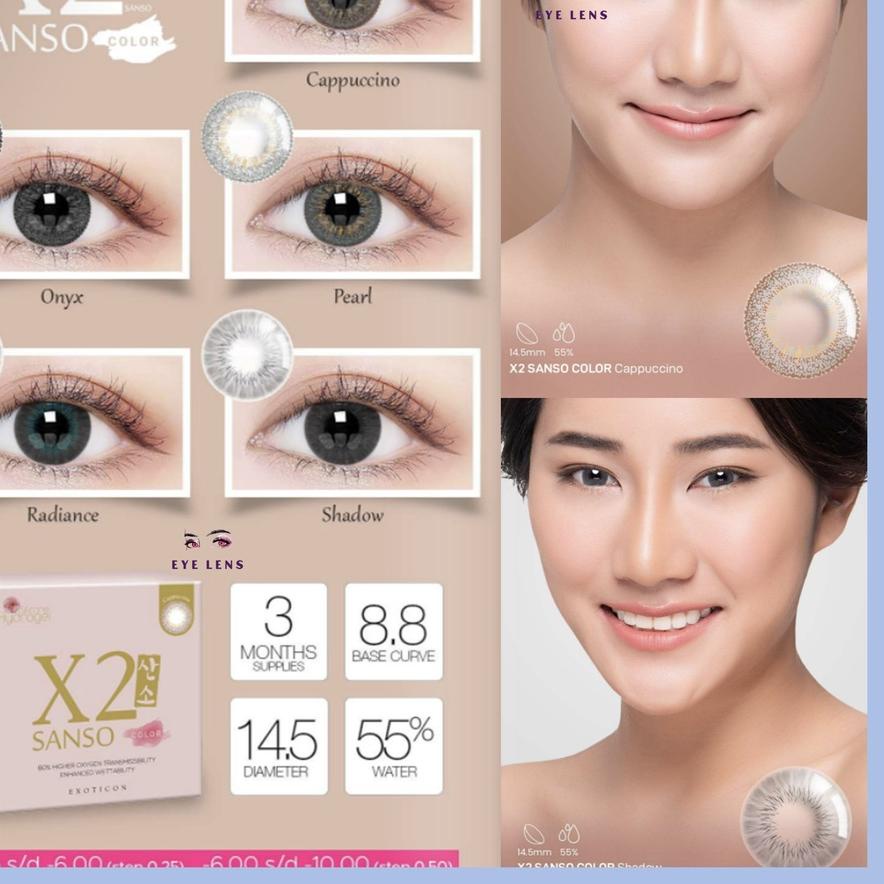 ❀ SOFTLENS X2 SANSO COLOR MINUS -3.25 sd -6.00 FREE LENSCASE DIA 14.5 MM SHADOW PEARL CAPPUCINO RADI