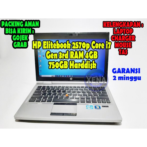 HP Elitebook 2570p Core i7 TERMURAH Gen 3rd RAM 4GB 750GB Harddisk / LAPTOP HP ELITEBOOK 2570p CORE I7 RAM 4 GB HDD 750GB PROMO MURAH BAGUS BERGARANSI