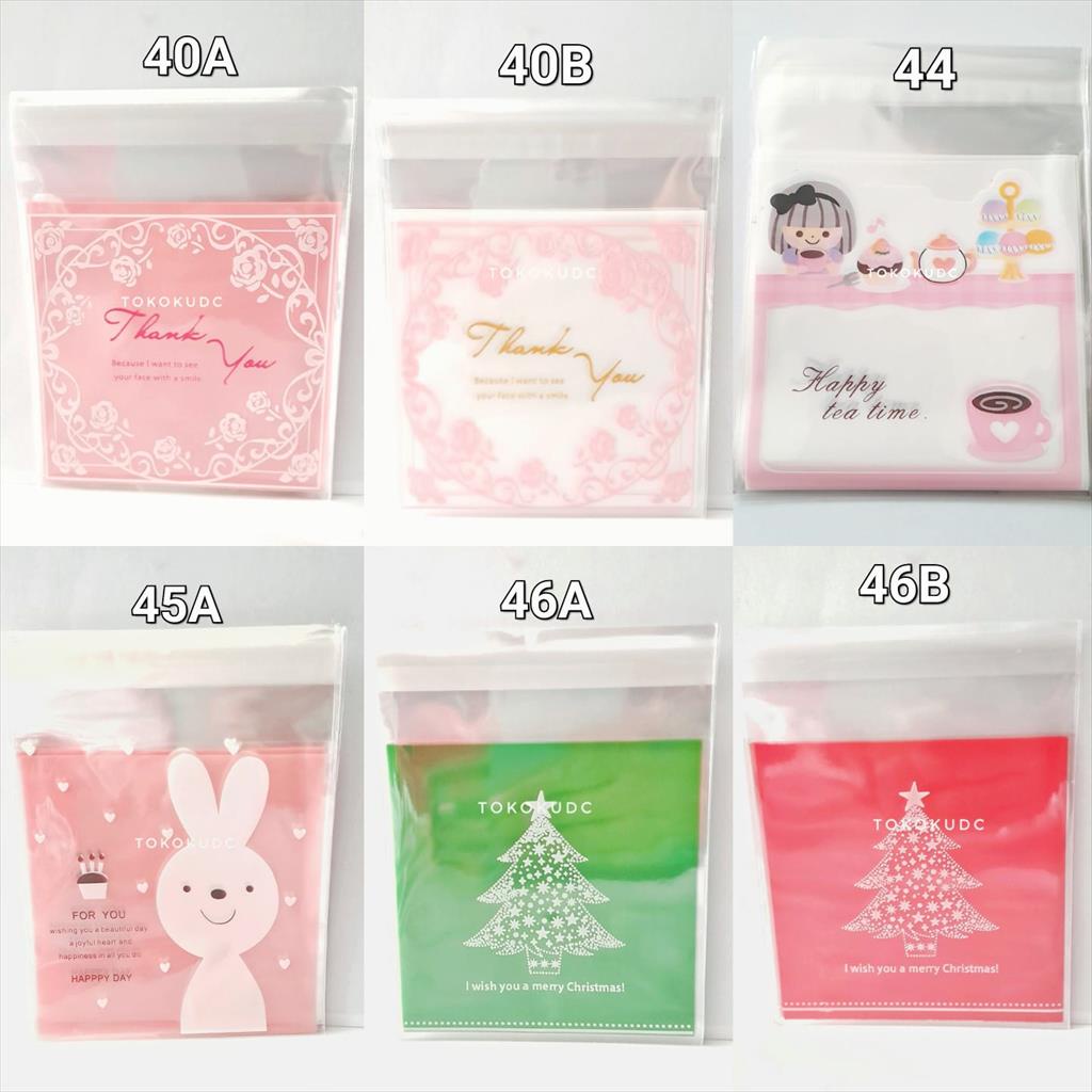 PART3 COOKIES BAG SIZE 10X10 CM / KANTONG COOKIES SNACK KUE LUCU