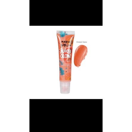 Juicy Glow Lip Gloss