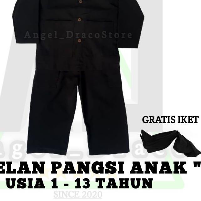 ➯ baju pangsi anak / baju silat anak / stelan silat ana / baju silat anak murah ✧