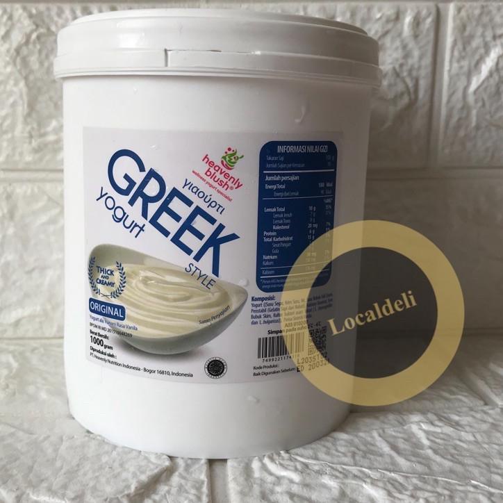 

♕ HEAVENLY BLUSH GREEK PLAIN YOGHURT/ GREEK PLAIN YOGURT/ GREEK YOGHURT ORIGINAL 1 KG ►