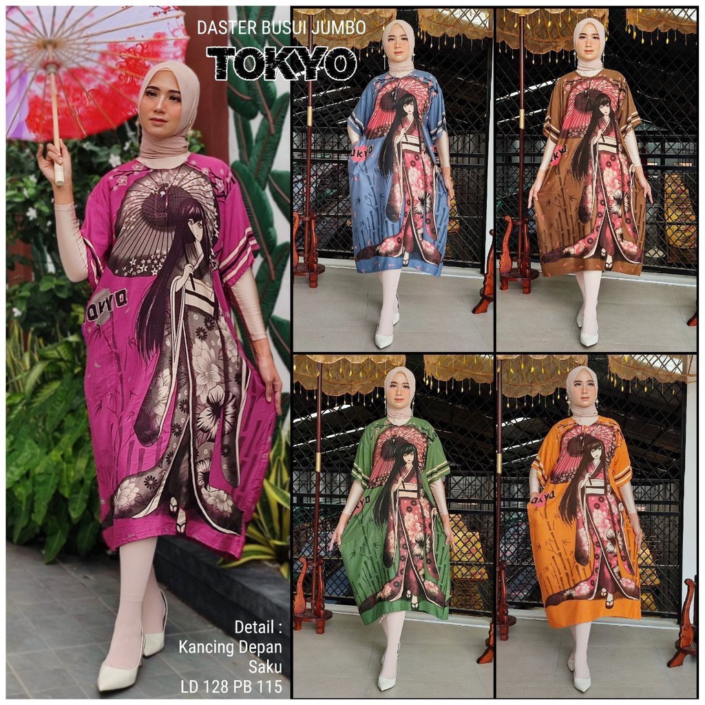 Daster Jumbo Busui Kancing LD 120 PB 115 Rayon Adem ( NEW ARRIVAL KARAKTER ) Lengan Pendek By BATIK SULMIT Pilih Warna - Daster Sofia terbaru 2023 / dres Sofia tervirall / Homedress Jumbo Kekinian Motif Terbaru Harga Murah Grosir Daster Pekalongan