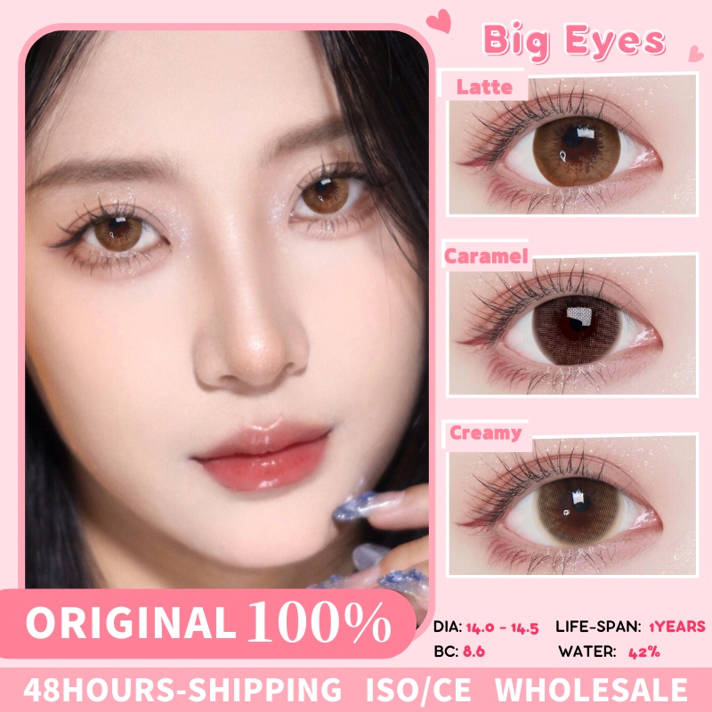 SOFTLENS LATTE COLORED LENSES