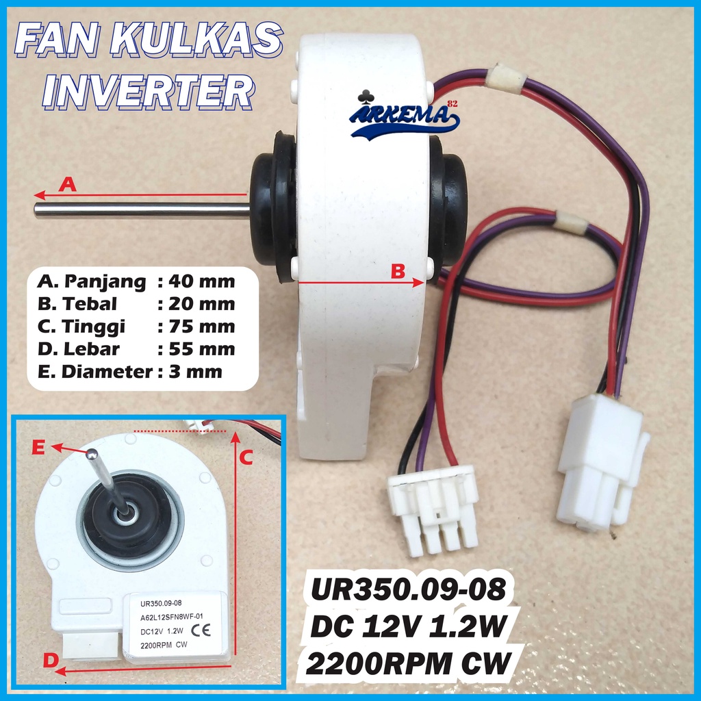 Motor Fan Kulkas Samsung Inverter - Dinamo Fan Motor Evavorator Kulkas 12v DC - arkema