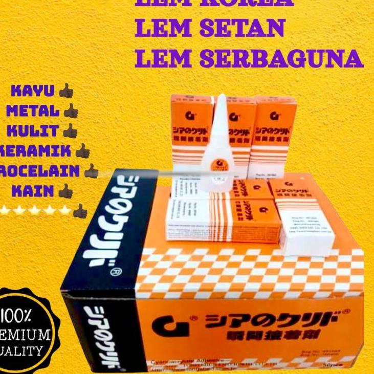 

Ready Surprise Lem Korea / Lem G Cyanoacrylate Adhesive W 20 ( 1 box = 50 pcs )