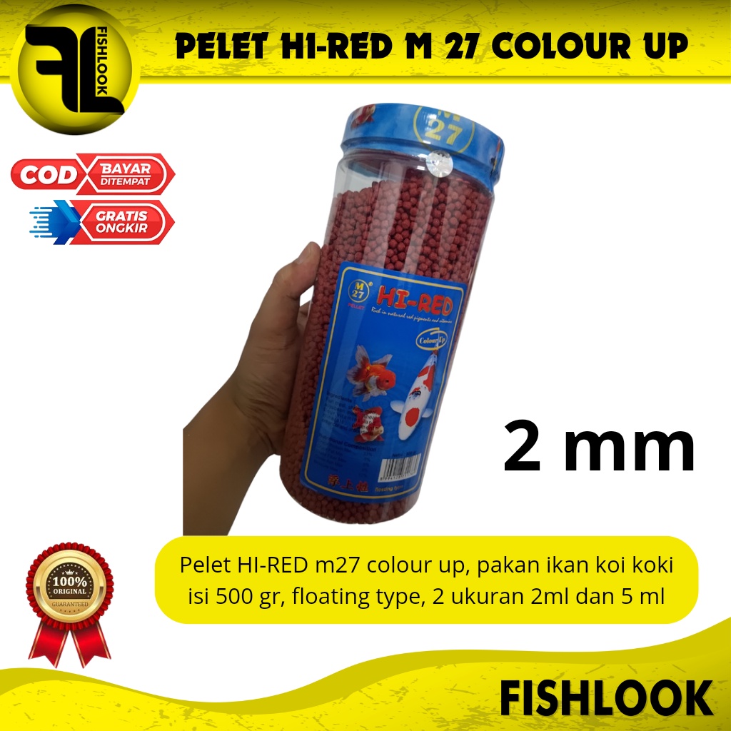 PELET HI RED HI-RED M27 PAKAN IKAN KOI KOKI TERLARIS AQUARIUM AQUASCAPE