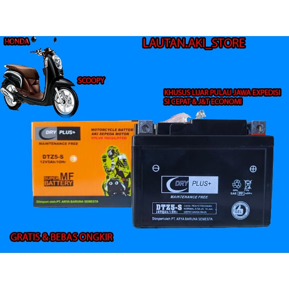 AKI MOTOR HONDA SCOOPY AKI KERING 100% ORIGINAL