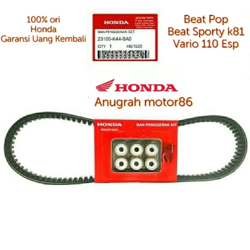 23100-K44-V01 23100-K44-BA0 Vanbelt Van belt set roller beat pop sporty vario 110