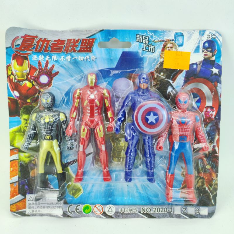 Mainan figure power rangers / Ultraman isi 5pcs murah