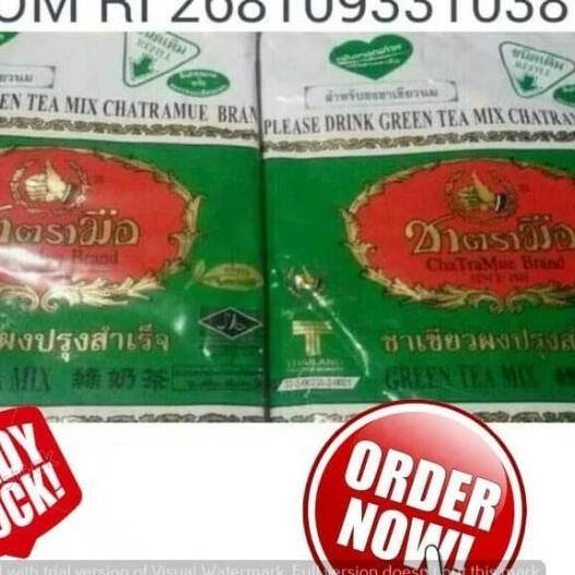 

♚ Green tea 200gr CHATRAMUE Ω