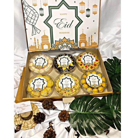 

P35 PAKET KUE KERING LEBARAN BOX BELANJA MURMER ぜ