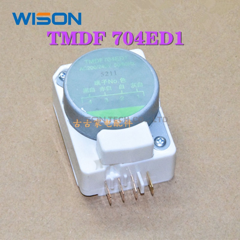 Baru Untuk timer defrost Kulkas TMDF704ED1 timer Defrosting