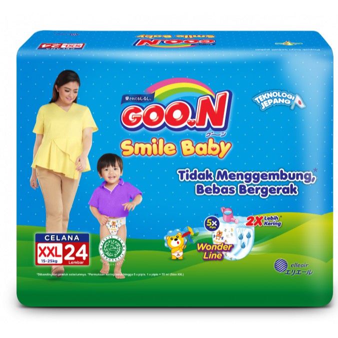 GOON SMILE BABY PANTS XXL24