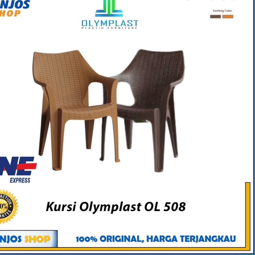 ➸ JNE Olymplast - Kursi Bangku Sandar Taman Plastik Rotan Anyaman OL 508 OL508 ♦