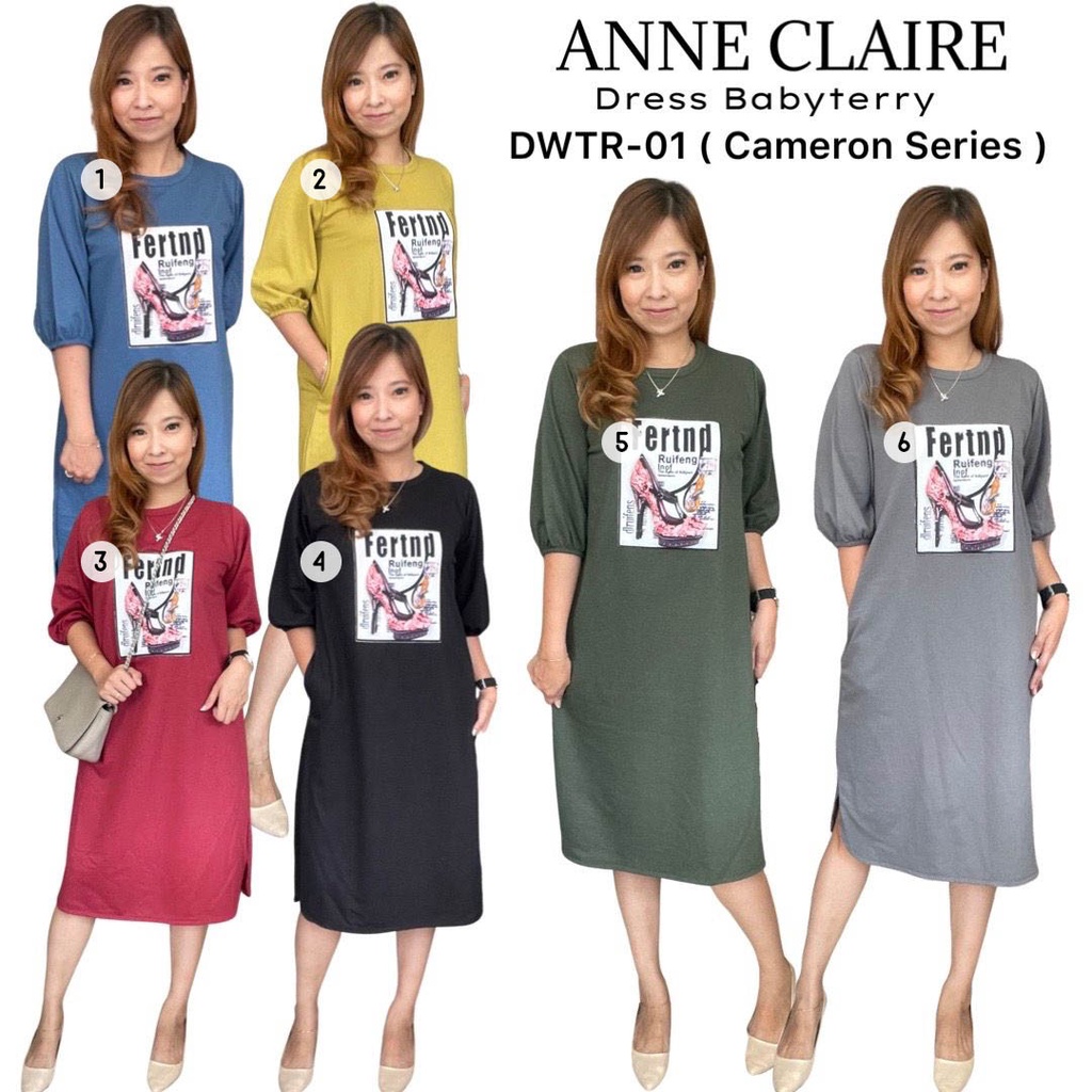Daster DT Dress Babyterry Lengan Kerut (DWTR) All Size Anne Claire Kaos Fashion Nyaman Mini Dress