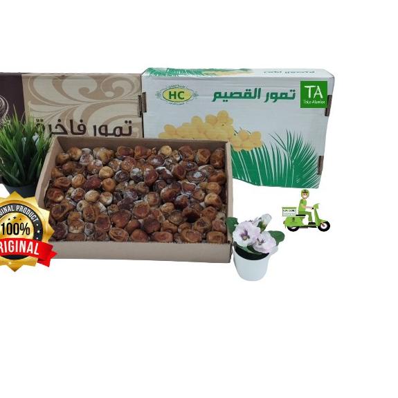 

✺ Sukari 3 kg ★