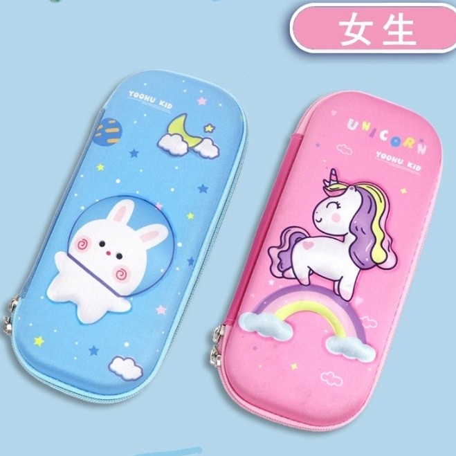 

BISA COD 3D kotak pensil Hard Case Anak Sekolah 2 Layer Cowok Cewek