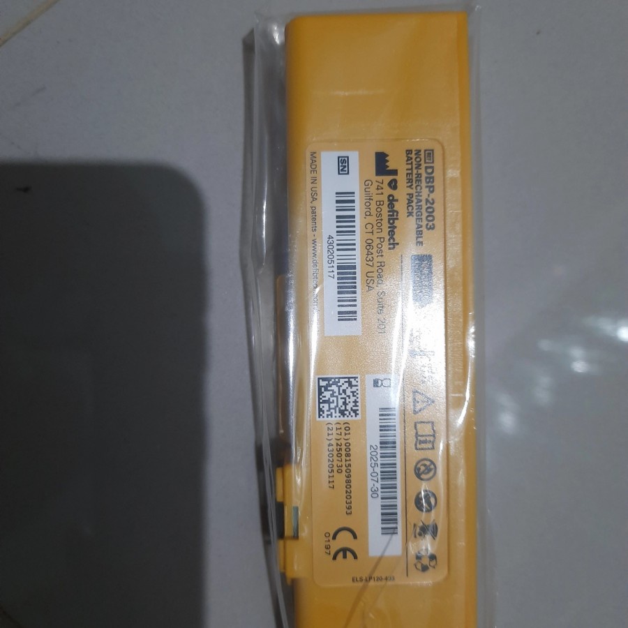 AED Lifeline pro Battery