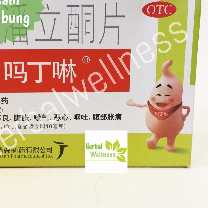 

♝ MA TING LING (MAAG & ASAM LAMBUNG) ⅎ