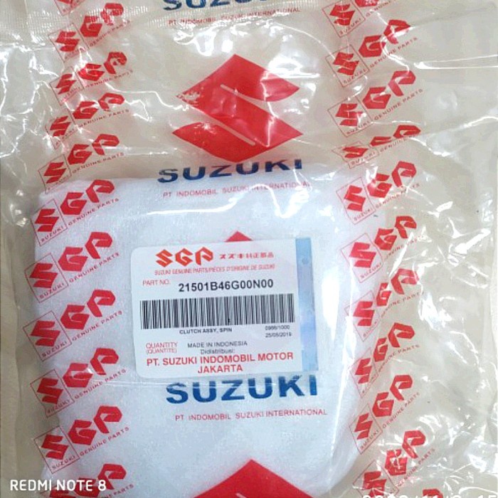 KAMPAS GANDA ASSY SUZUKI SPIN 125/SKYDRIVE/SKYWAVE ORI