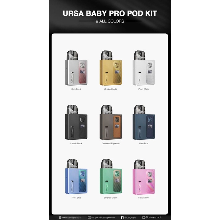 URSA BABY PRO VAPOOR 25WATT ORIGINAL