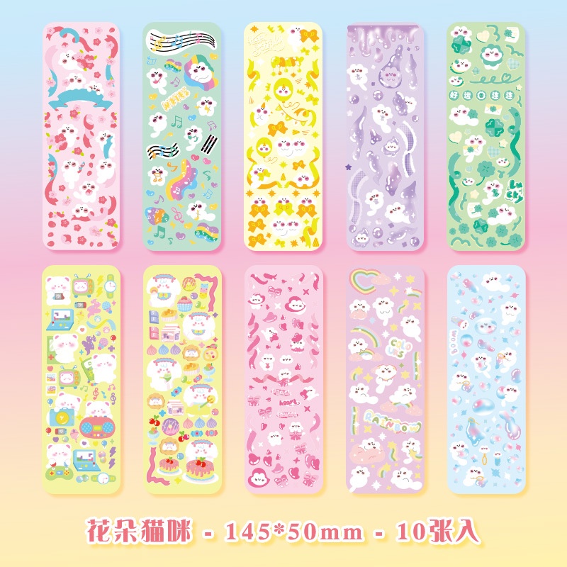 [COD Tangding] 10pcs Kartun Beruang Lucu Guka Stiker Anak DIY Tangan Rekening Label Aksesoris