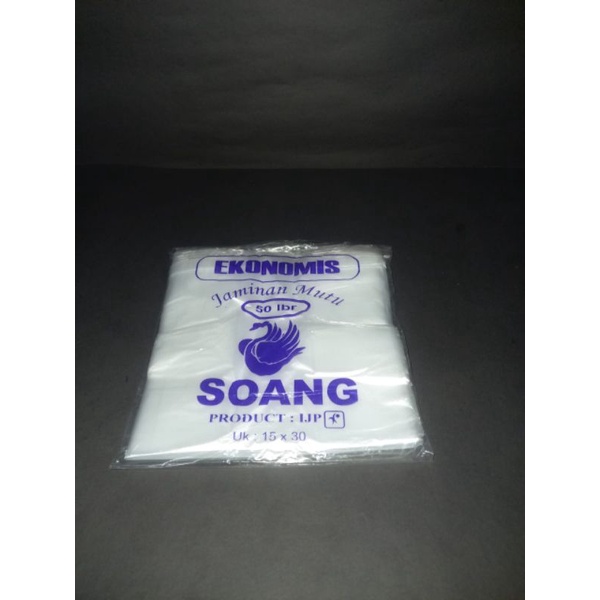 Kantong kresek Hd Bening Merk Soang Ekonomis -  Kantong Plastik Kresek 1 Ikat Isi 10 Pack Tebal Beni