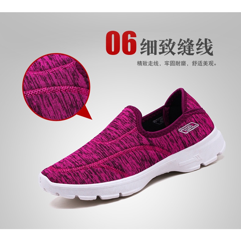 sepatu wanita import kekinian style model korea slip on