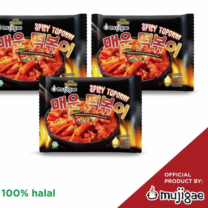 

◌ PAKET ISI 3 - Mujigae Spicy Topokki 195 gr ♪