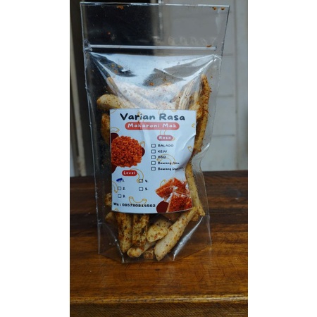 BASRENG PEDAS DAUN JERUK 100G