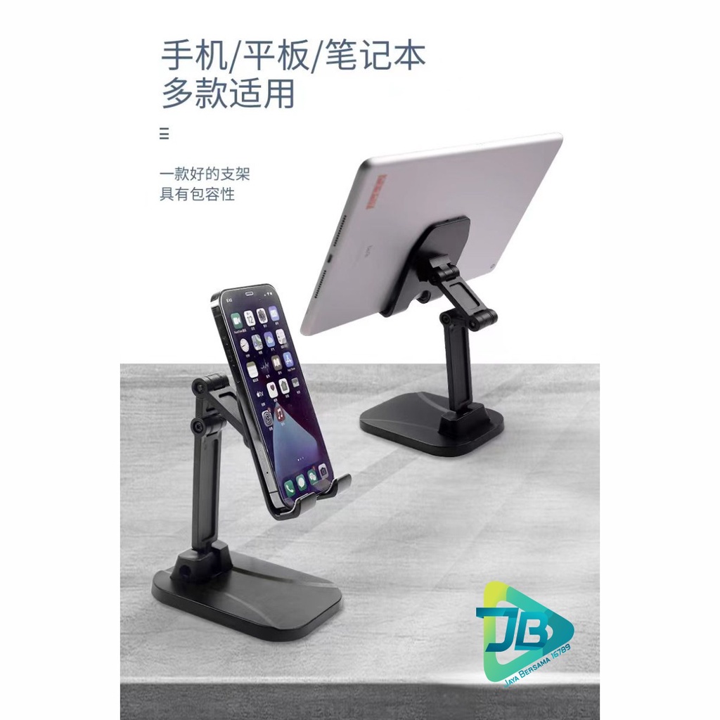 PHONE HOLDER MEJA BUAT HP STAND HP UNIVERSAL HOLDER DESKTOP PHONE HOLDER cocok untuk smartphone , Tab &amp; iPad  JB6998