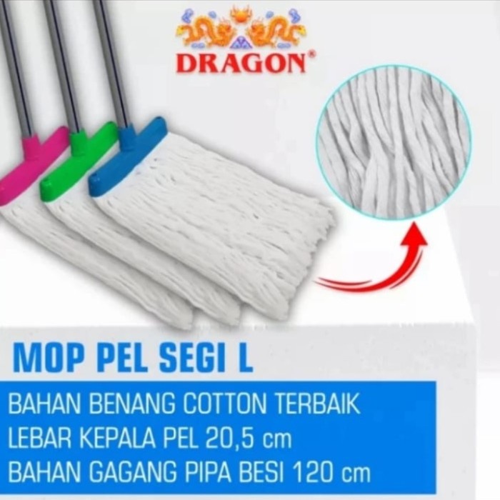 ( LTON ) DRAGON PEL MOP LANTAI COTTON KATUN ( L ) Grosir Termurah