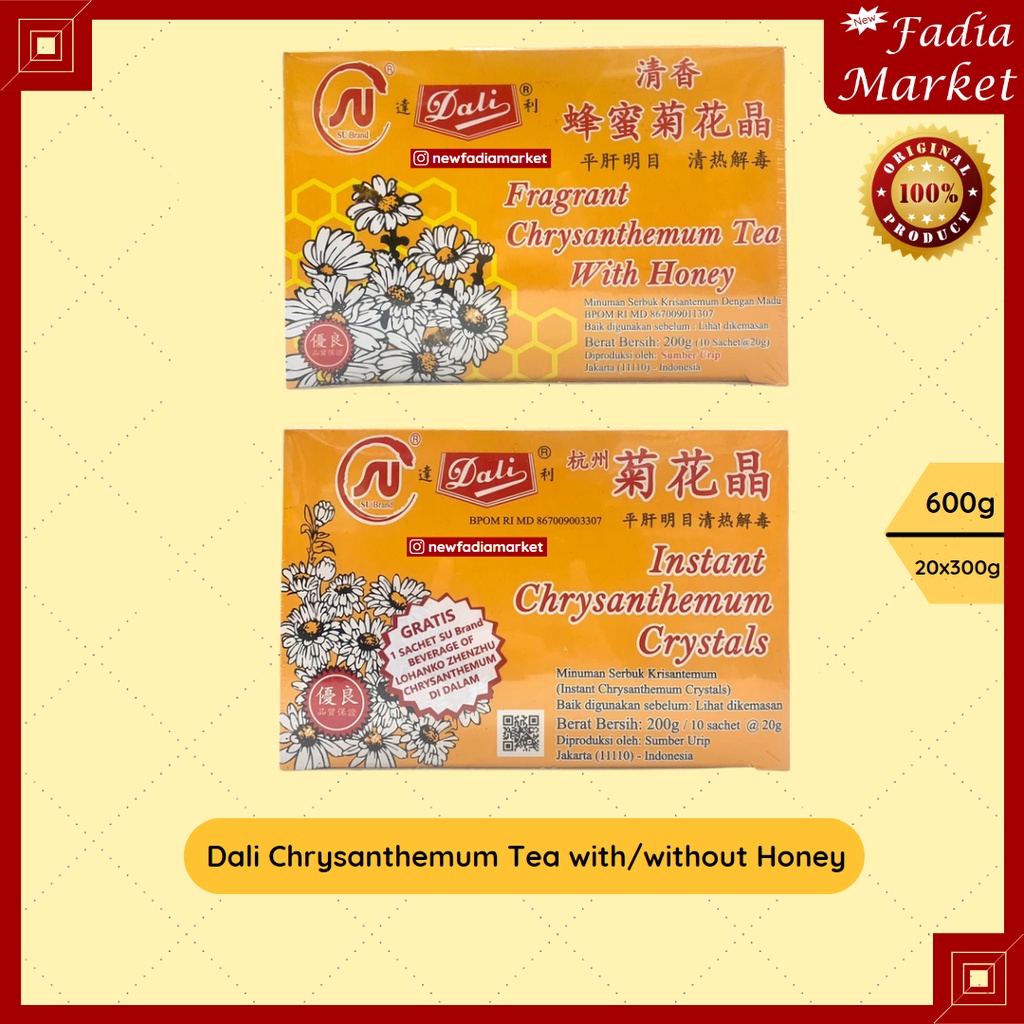 

Dali SU Chrysanthemum Tea Teh Cihwacing 200g