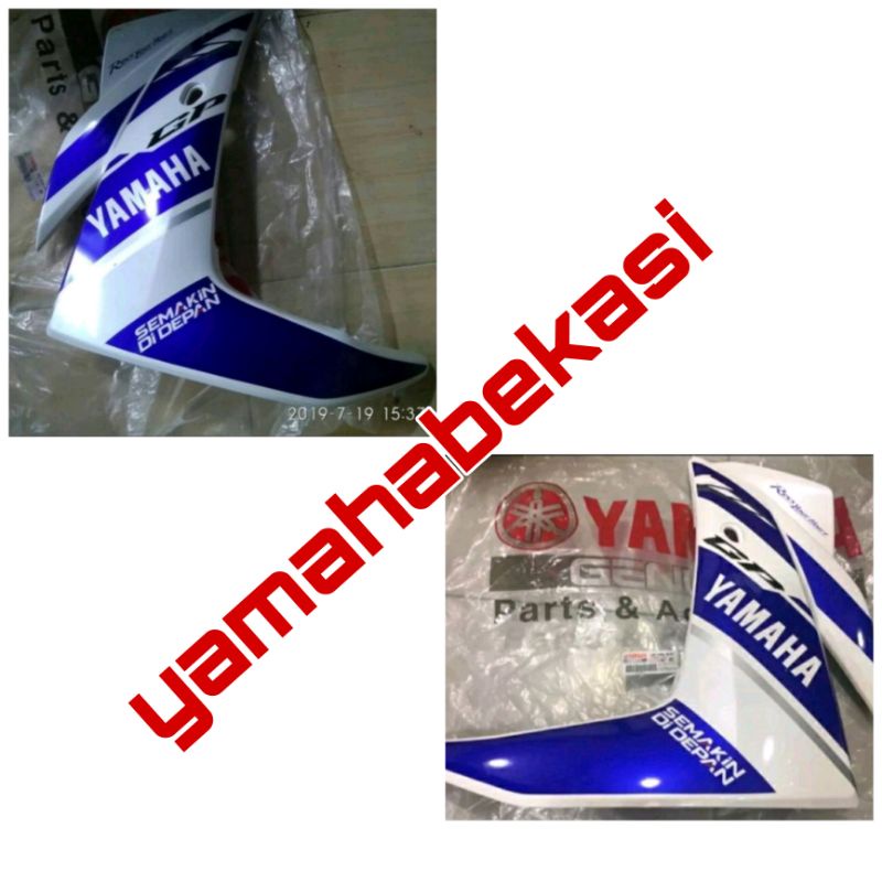 Fairing sayap depan R25 putih original ygp