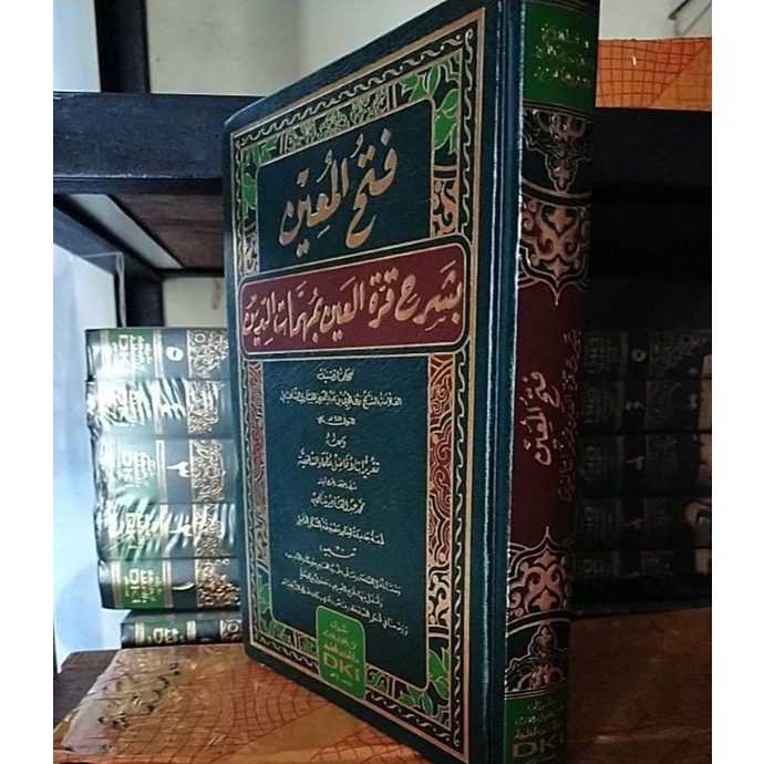 Fathul Mu'in DKI,  فتح المعبن Full harokat terlaris