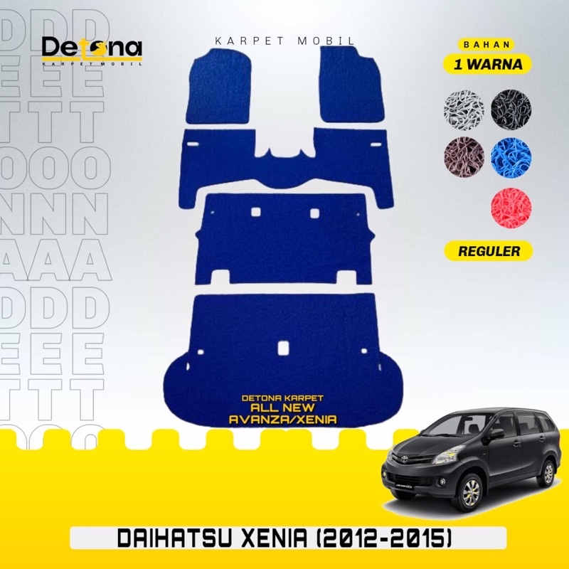 Karper Mobil Mie AVANZA & XENIA 2012-2015 / Karpet Mie Mobil AVANZA & XENIA 2012-2015 ALLTYPE