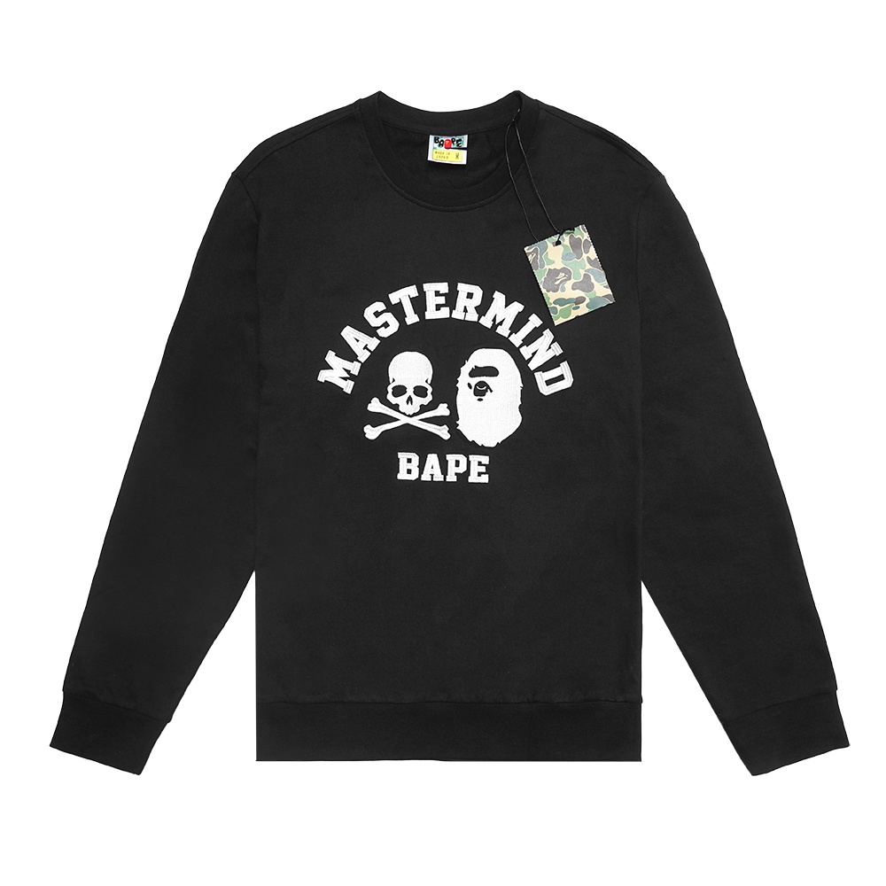 A Bathing Ape X Mastermind Embroidery Sweatshirt Black